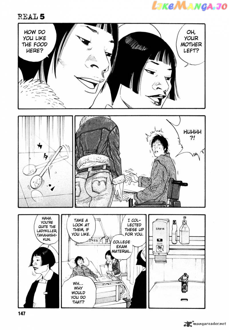 Real, Chapter 29 image 05